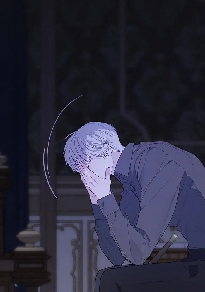 หนูน้อยทรราช ตอนที่ 44 รูปที่ 7