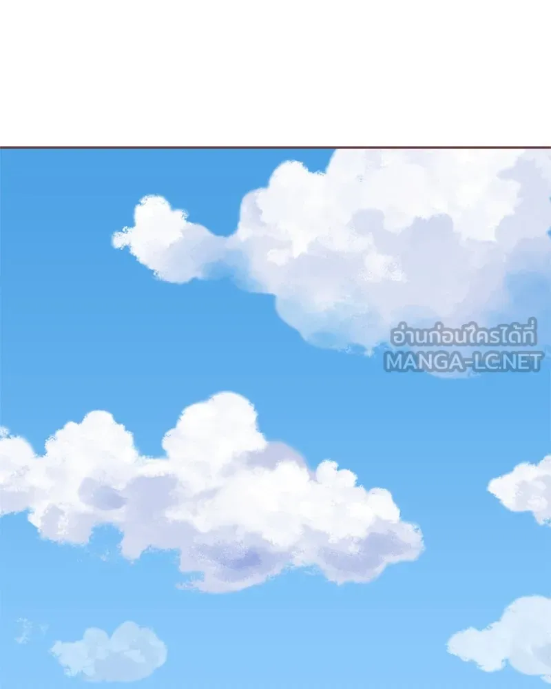 เพียงลมหนาว ตอนที่ 4 รูปที่ 12