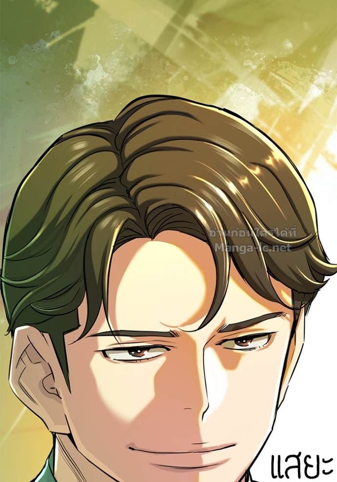 Doujin-Lc- อ่าน โดจิน มังฮวา เกาหลี ญี่ปุ่น จีน แปลไทย Reborn Rich ตอนที่ 1 2 3 4 5 6 7 8 9 10 11 12 13 14 ฟรี ไม่มีโฆษณา อ่าน โดจิน Manhwa เกาหลี ญี่ปุ่น จีน เรามีครบ คัดมาให้เน้นๆ โดจิน 18+ รับประกันความฟินโดย Doujin Lc