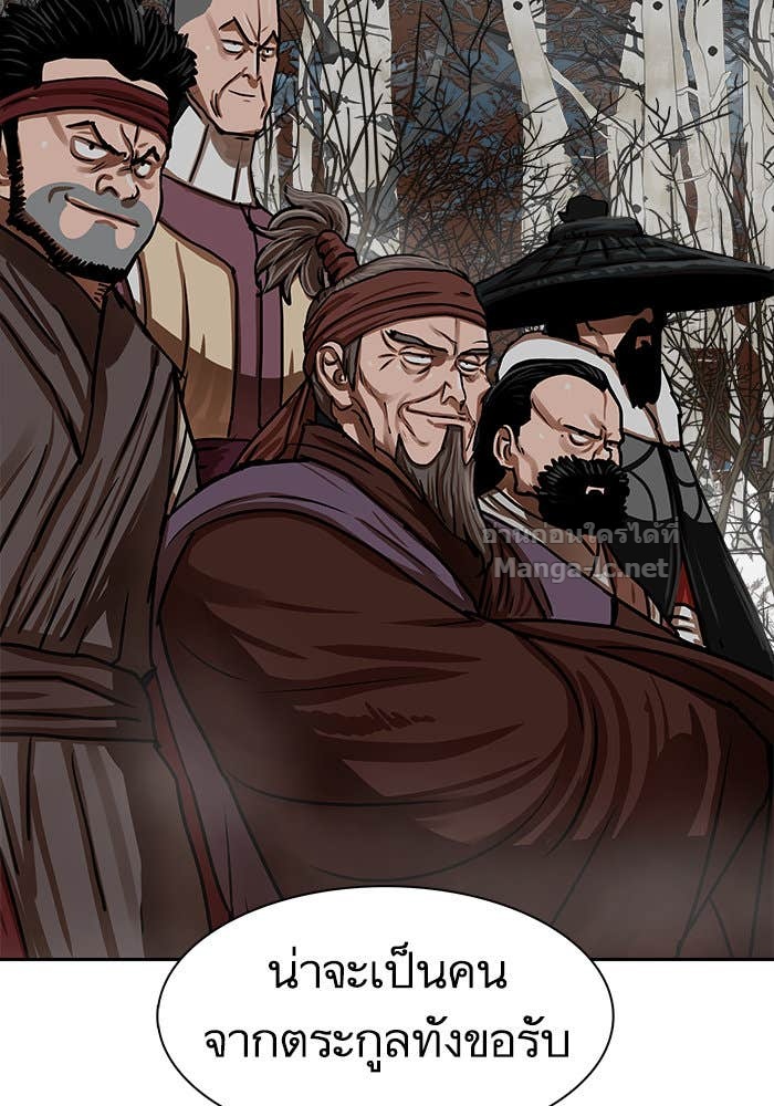 Doujin-Lc- อ่าน โดจิน มังฮวา เกาหลี ญี่ปุ่น จีน แปลไทย องครักษ์แห่งอัครสกุลจาง ตอนที่ 1 2 3 4 5 6 7 8 9 10 11 12 13 14 ฟรี ไม่มีโฆษณา อ่าน โดจิน Manhwa เกาหลี ญี่ปุ่น จีน เรามีครบ คัดมาให้เน้นๆ โดจิน 18+ รับประกันความฟินโดย Doujin Lc