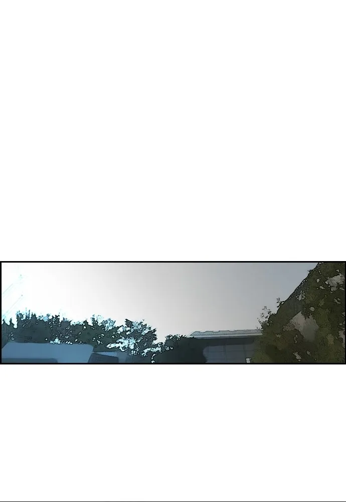 ปั่นสู้ฝันbrWind Breaker ตอนที่ 27 รูปที่ 61