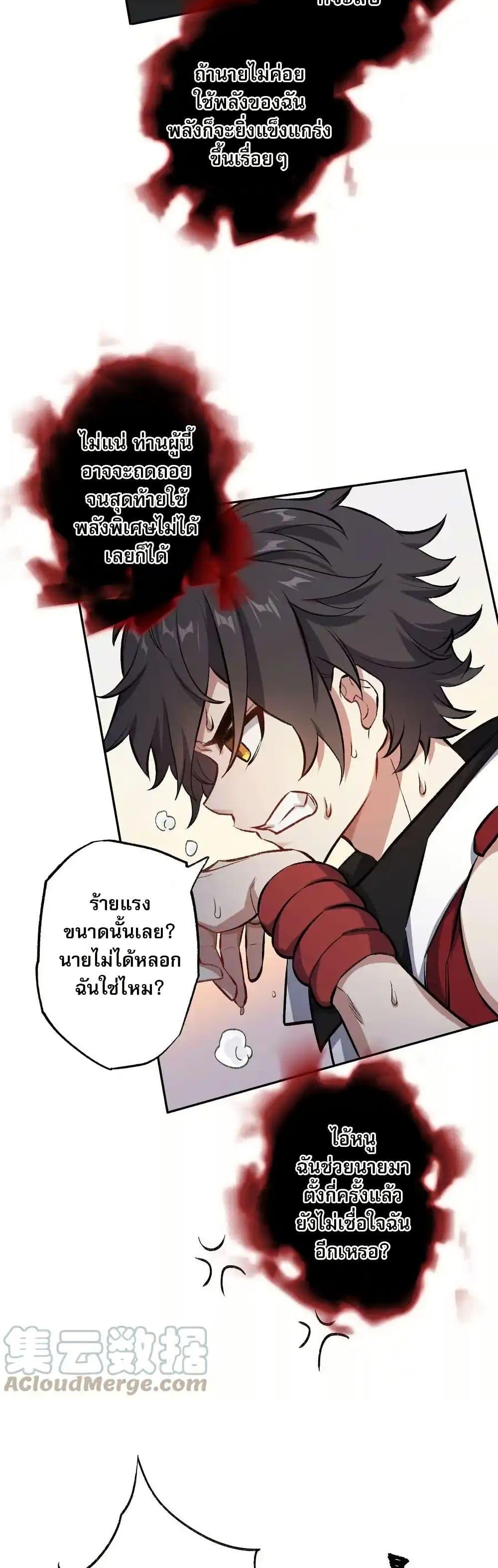 Manga-lc-com อ่านมังงะ อ่านการ์ตูน ออนไลน์ ฟรี An Hai Ji Yuan ตอนที่ 1 2 3 4 5 6 7 8 9 10 11 12 13 14 ฟรี ไม่มีโฆษณา Manga-lc - อ่าน มังงะ อ่าน การ์ตูน ออนไลน์ อ่านมังงะ ฟรี