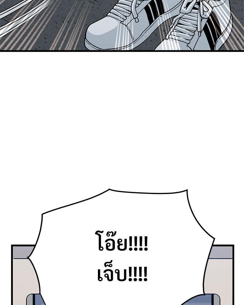 Doujin-Lc- อ่าน โดจิน มังฮวา เกาหลี ญี่ปุ่น จีน แปลไทย A Turning Point Raw ตอนที่ 1 2 3 4 5 6 7 8 9 10 11 12 13 14 ฟรี ไม่มีโฆษณา อ่าน โดจิน Manhwa เกาหลี ญี่ปุ่น จีน เรามีครบ คัดมาให้เน้นๆ โดจิน 18+ รับประกันความฟินโดย  Doujin Lc