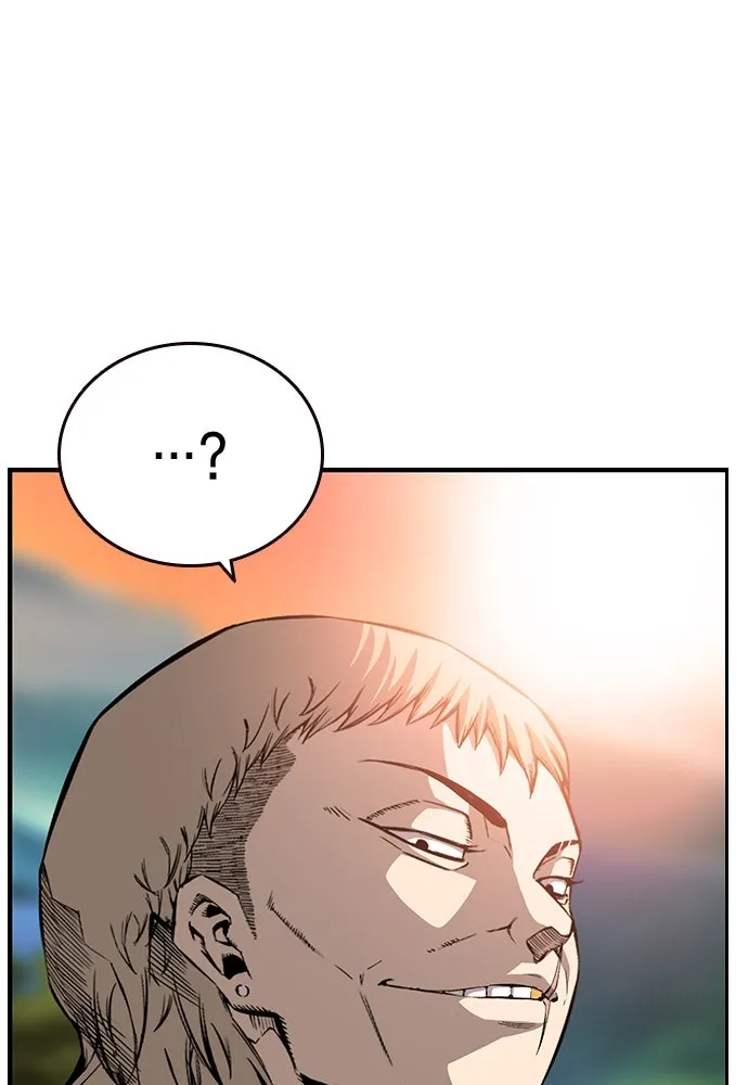 King Game ตอนที่ 31 ขอล้ำเส้นสักวันแล้วกันวะ! รูปที่ 47