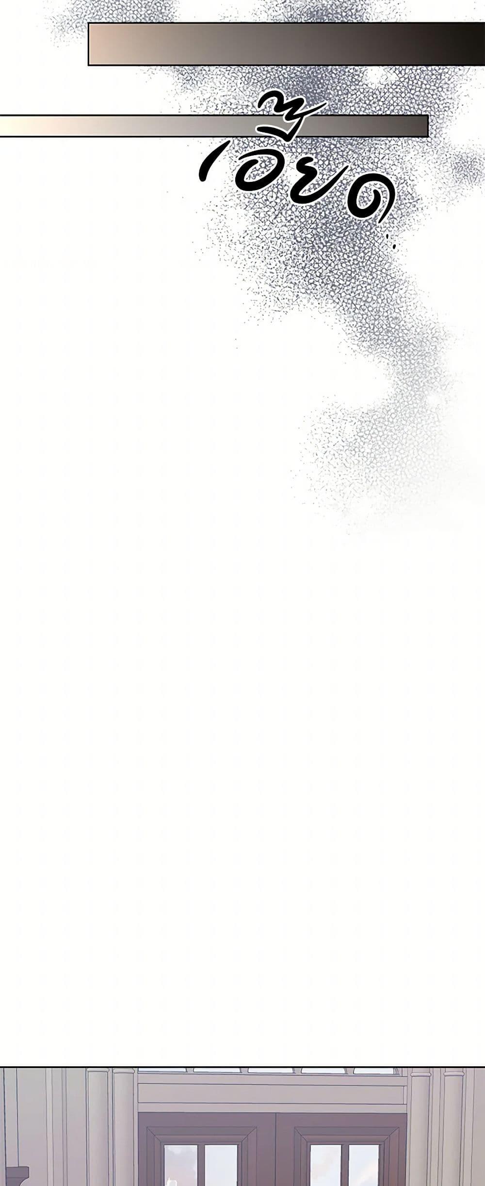 Manga-lc-com อ่านมังงะ อ่านการ์ตูน ออนไลน์ ฟรี I Don’t Love You Anymore ตอนที่ 1 2 3 4 5 6 7 8 9 10 11 12 13 14 ฟรี ไม่มีโฆษณา Manga-lc - อ่าน มังงะ อ่าน การ์ตูน ออนไลน์ อ่านมังงะ ฟรี