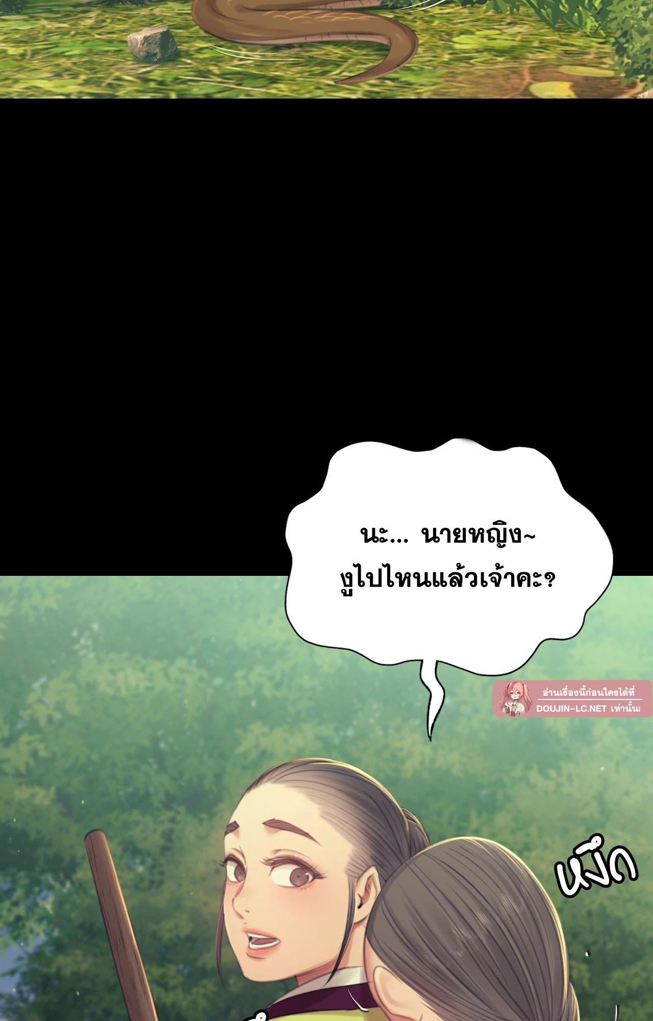 Doujin-Lc- อ่าน โดจิน มังฮวา เกาหลี ญี่ปุ่น จีน แปลไทย MADAM ตอนที่ 1 2 3 4 5 6 7 8 9 10 11 12 13 14 ฟรี ไม่มีโฆษณา อ่าน โดจิน Manhwa เกาหลี ญี่ปุ่น จีน เรามีครบ คัดมาให้เน้นๆ โดจิน 18+ รับประกันความฟินโดย  Doujin Lc