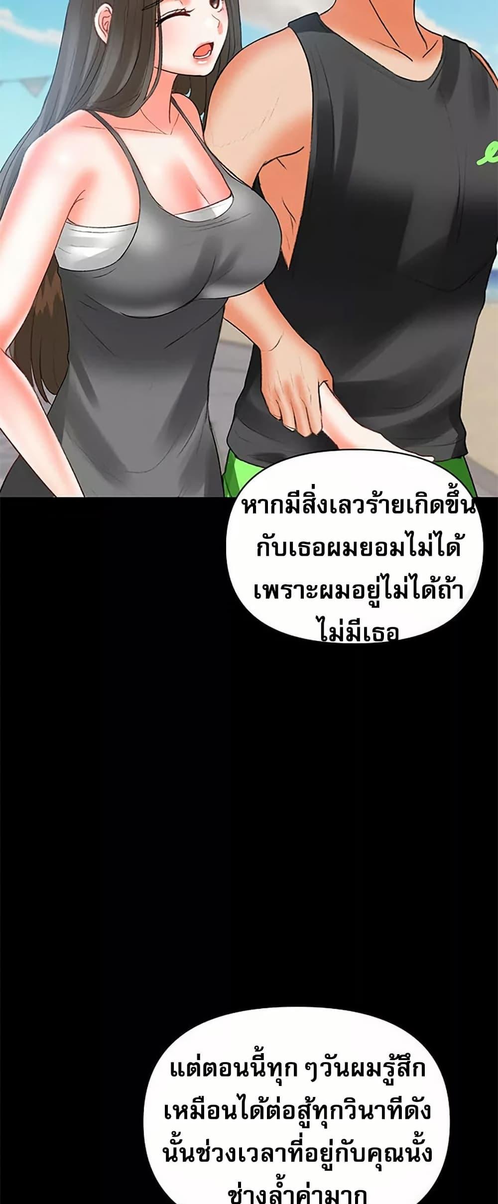 Doujin-Lc- อ่าน โดจิน มังฮวา เกาหลี ญี่ปุ่น จีน แปลไทย Troublesome Sister ตอนที่ 1 2 3 4 5 6 7 8 9 10 11 12 13 14 ฟรี ไม่มีโฆษณา อ่าน โดจิน Manhwa เกาหลี ญี่ปุ่น จีน เรามีครบ คัดมาให้เน้นๆ โดจิน 18+ รับประกันความฟินโดย  Doujin Lc