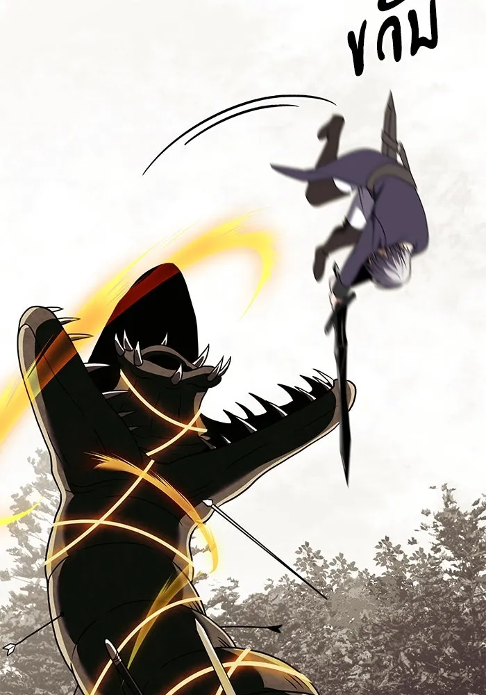 อัศวินดำล่าท้าเวลา ตอนที่ 24 รูปที่ 149