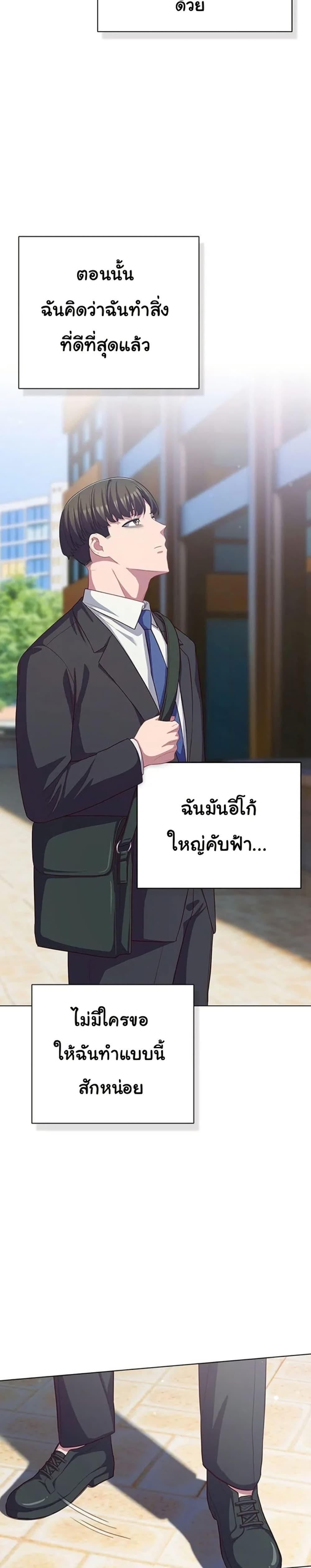 Doujin-Lc- อ่าน โดจิน มังฮวา เกาหลี ญี่ปุ่น จีน แปลไทย The General Is Here! ตอนที่ 1 2 3 4 5 6 7 8 9 10 11 12 13 14 ฟรี ไม่มีโฆษณา อ่าน โดจิน Manhwa เกาหลี ญี่ปุ่น จีน เรามีครบ คัดมาให้เน้นๆ โดจิน 18+ รับประกันความฟินโดย  Doujin Lc