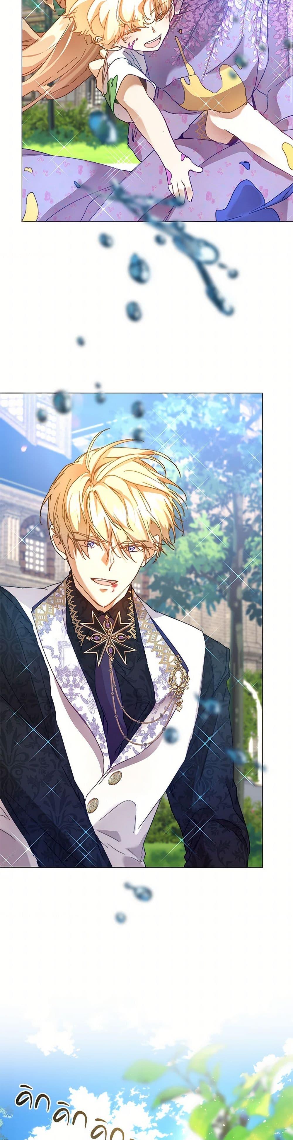 Manga-lc-com อ่านมังงะ อ่านการ์ตูน ออนไลน์ ฟรี I’m the Villainous Male Lead’s Terminally-Ill Aunt ตอนที่ 1 2 3 4 5 6 7 8 9 10 11 12 13 14 ฟรี ไม่มีโฆษณา Manga-lc - อ่าน มังงะ อ่าน การ์ตูน ออนไลน์ อ่านมังงะ ฟรี