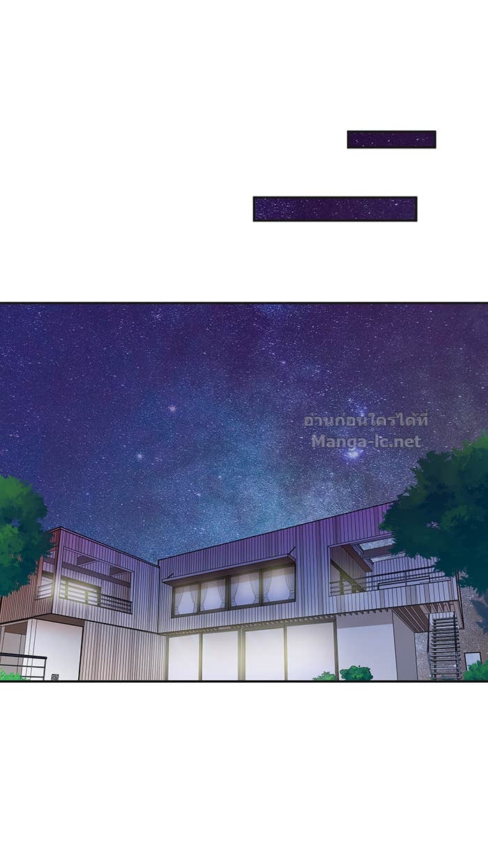 Doujin-Lc- อ่าน โดจิน มังฮวา เกาหลี ญี่ปุ่น จีน แปลไทย Take My Money รักนี้...มีเปย์ ตอนที่ 1 2 3 4 5 6 7 8 9 10 11 12 13 14 ฟรี ไม่มีโฆษณา อ่าน โดจิน Manhwa เกาหลี ญี่ปุ่น จีน เรามีครบ คัดมาให้เน้นๆ โดจิน 18+ รับประกันความฟินโดย Doujin Lc