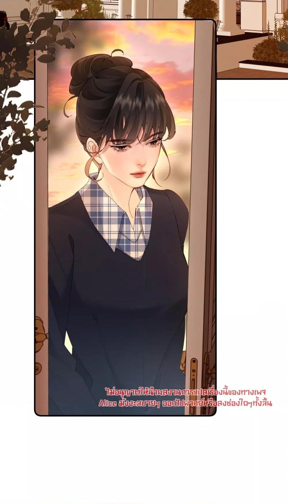 Manga-lc-com อ่านมังงะ อ่านการ์ตูน ออนไลน์ ฟรี FatalFavor–ร ตอนที่ 1 2 3 4 5 6 7 8 9 10 11 12 13 14 ฟรี ไม่มีโฆษณา Manga-lc - อ่าน มังงะ อ่าน การ์ตูน ออนไลน์ อ่านมังงะ ฟรี