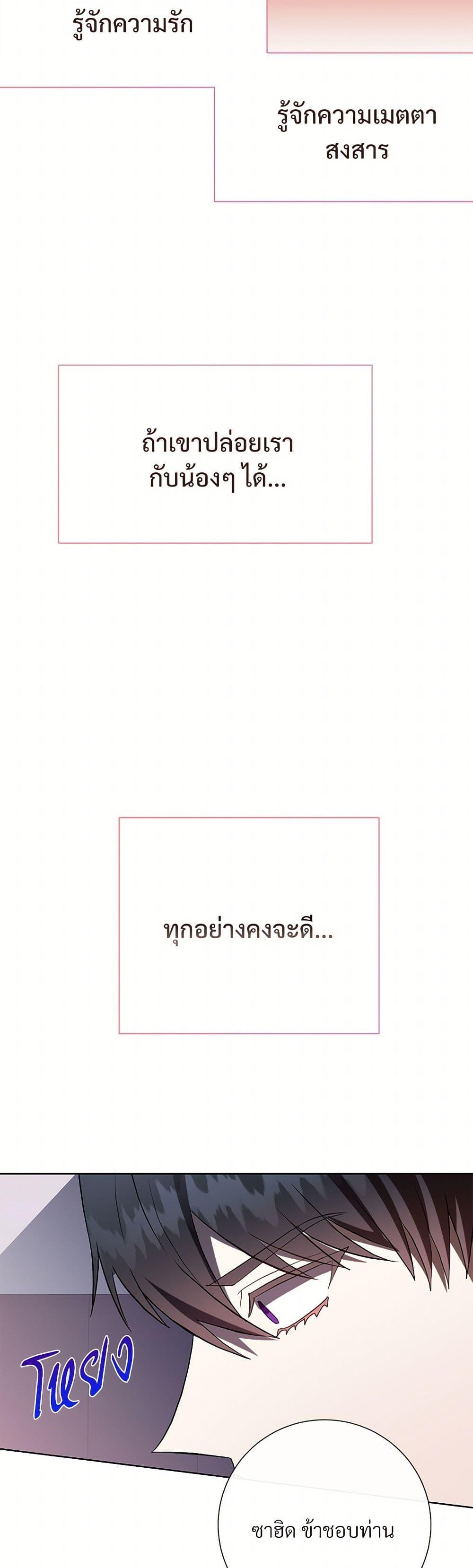 Manga-lc-com อ่านมังงะ อ่านการ์ตูน ออนไลน์ ฟรี Please Don’t Eat Me! ตอนที่ 1 2 3 4 5 6 7 8 9 10 11 12 13 14 ฟรี ไม่มีโฆษณา Manga-lc - อ่าน มังงะ อ่าน การ์ตูน ออนไลน์ อ่านมังงะ ฟรี