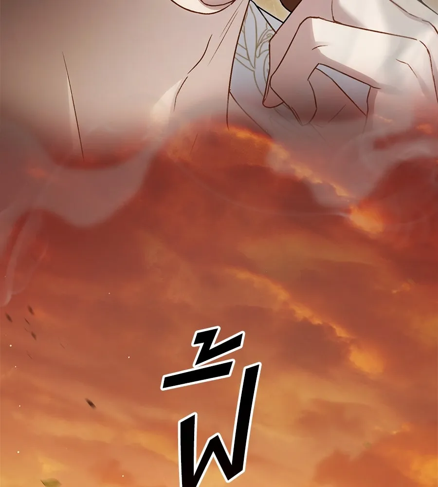 เล่ห์รักชนชั้นสูง ตอนที่ 29 รูปที่ 35