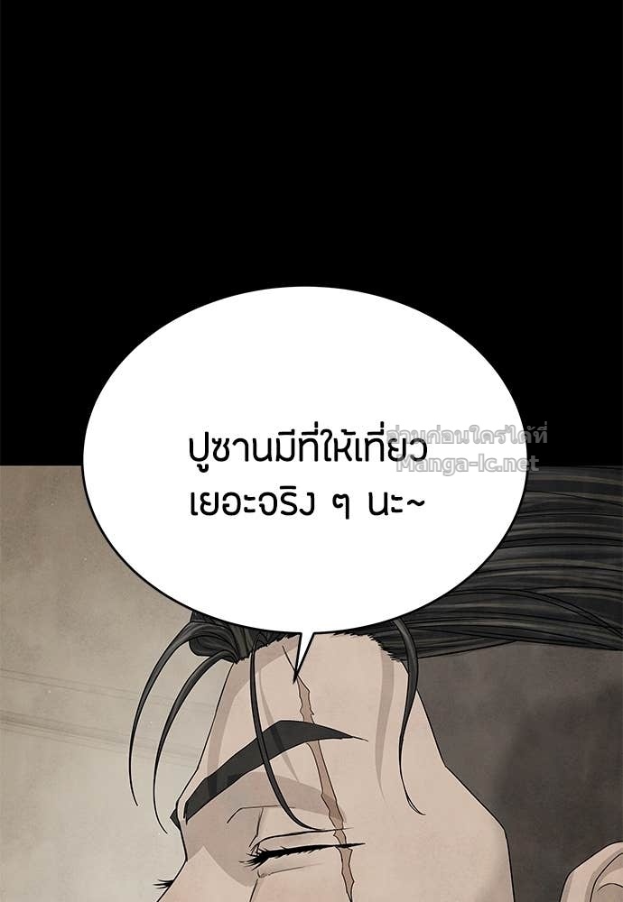 Doujin-Lc- อ่าน โดจิน มังฮวา เกาหลี ญี่ปุ่น จีน แปลไทย ข้าราชการพิเศษ ตอนที่ 1 2 3 4 5 6 7 8 9 10 11 12 13 14 ฟรี ไม่มีโฆษณา อ่าน โดจิน Manhwa เกาหลี ญี่ปุ่น จีน เรามีครบ คัดมาให้เน้นๆ โดจิน 18+ รับประกันความฟินโดย Doujin Lc