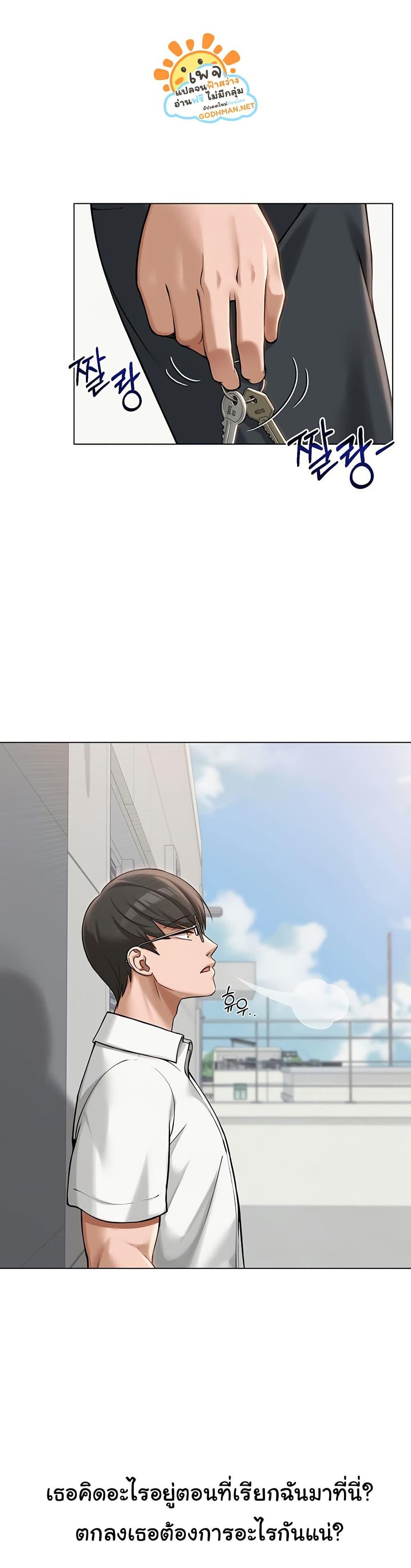 Doujin-Lc- อ่าน โดจิน มังฮวา เกาหลี ญี่ปุ่น จีน แปลไทย SNS ตอนที่ 1 2 3 4 5 6 7 8 9 10 11 12 13 14 ฟรี ไม่มีโฆษณา อ่าน โดจิน Manhwa เกาหลี ญี่ปุ่น จีน เรามีครบ คัดมาให้เน้นๆ โดจิน 18+ รับประกันความฟินโดย  Doujin Lc
