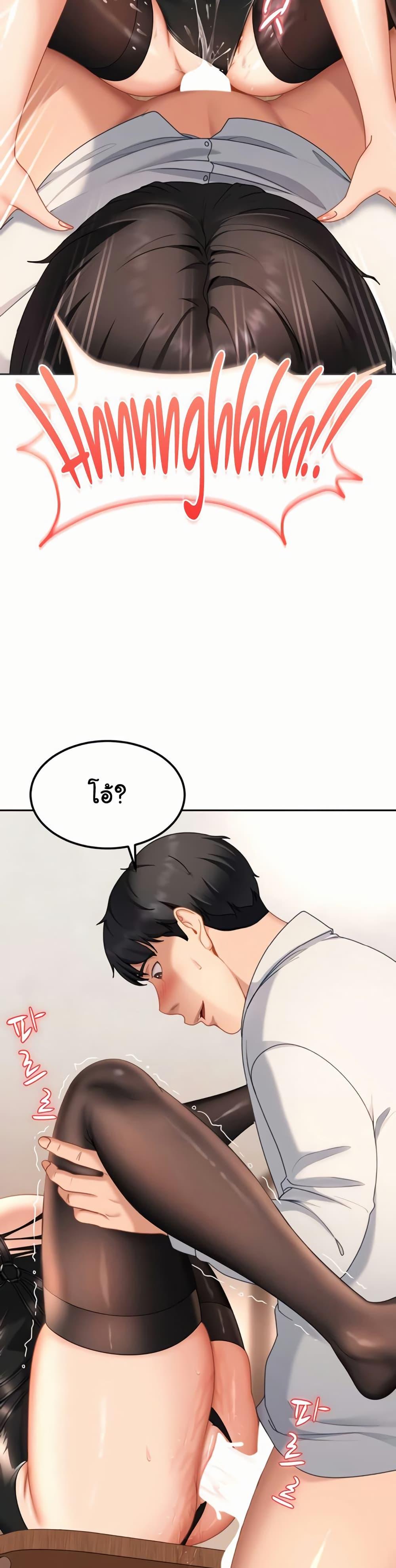 Doujin-Lc- อ่าน โดจิน มังฮวา เกาหลี ญี่ปุ่น จีน แปลไทย The Female Delinquent ตอนที่ 1 2 3 4 5 6 7 8 9 10 11 12 13 14 ฟรี ไม่มีโฆษณา อ่าน โดจิน Manhwa เกาหลี ญี่ปุ่น จีน เรามีครบ คัดมาให้เน้นๆ โดจิน 18+ รับประกันความฟินโดย  Doujin Lc