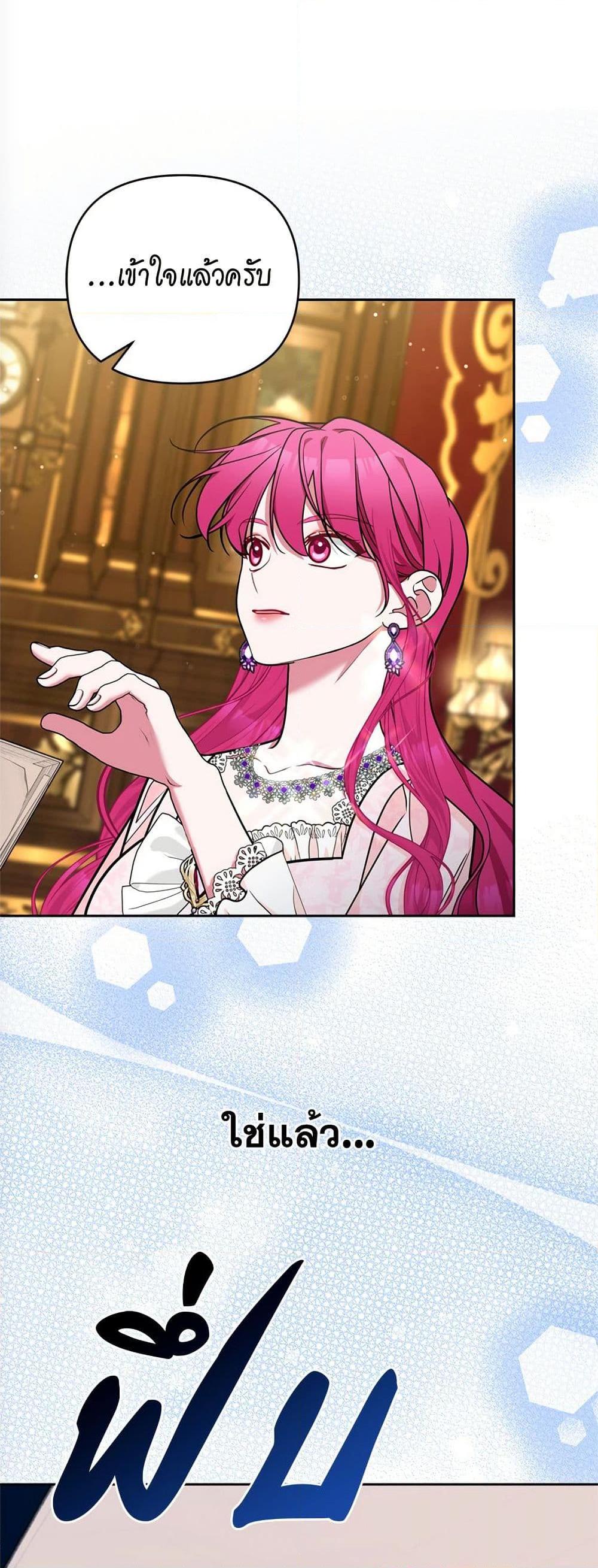 Manga-lc-com อ่านมังงะ อ่านการ์ตูน ออนไลน์ ฟรี Breaking News ตอนที่ 1 2 3 4 5 6 7 8 9 10 11 12 13 14 ฟรี ไม่มีโฆษณา Manga-lc - อ่าน มังงะ อ่าน การ์ตูน ออนไลน์ อ่านมังงะ ฟรี