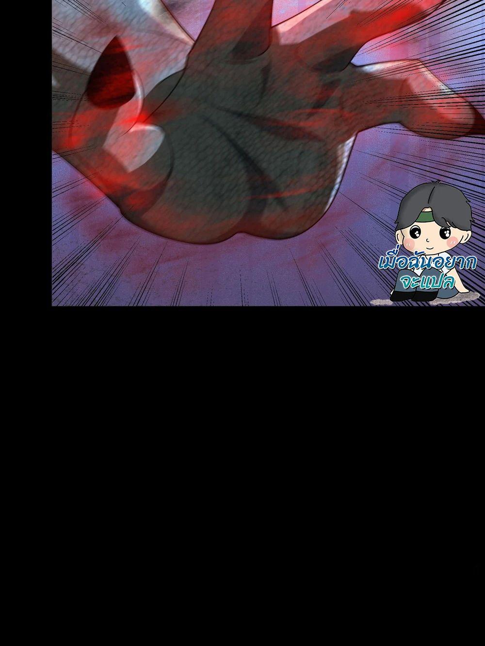 Manga-lc-com อ่านมังงะ อ่านการ์ตูน ออนไลน์ ฟรี Global Horror I Activated a Cheat Custom Mall ตอนที่ 1 2 3 4 5 6 7 8 9 10 11 12 13 14 ฟรี ไม่มีโฆษณา Manga-lc - อ่าน มังงะ อ่าน การ์ตูน ออนไลน์ อ่านมังงะ ฟรี