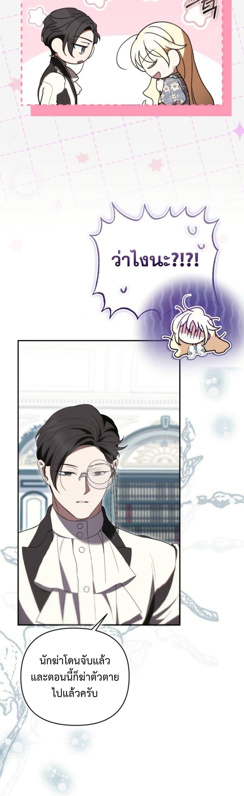 Manga-lc-com อ่านมังงะ อ่านการ์ตูน ออนไลน์ ฟรี Anyone Can Beat the Original ตอนที่ 1 2 3 4 5 6 7 8 9 10 11 12 13 14 ฟรี ไม่มีโฆษณา Manga-lc - อ่าน มังงะ อ่าน การ์ตูน ออนไลน์ อ่านมังงะ ฟรี