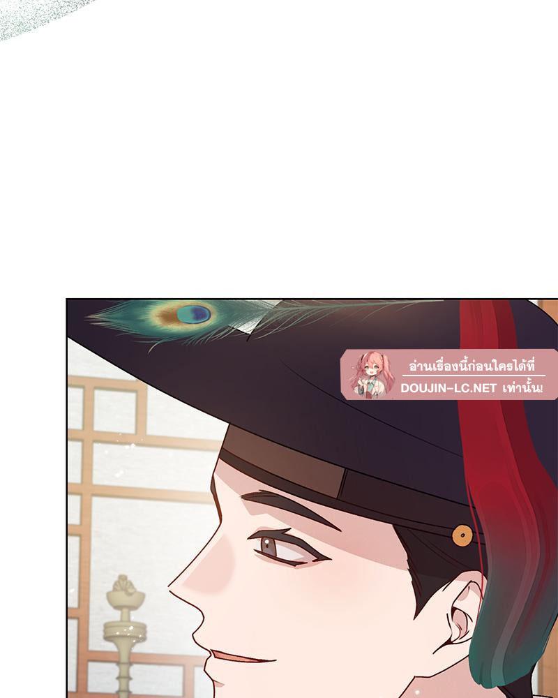 Doujin-Lc- อ่าน โดจิน มังฮวา เกาหลี ญี่ปุ่น จีน แปลไทย ดวงร้าย-ชะตารัก ตอนที่ 1 2 3 4 5 6 7 8 9 10 11 12 13 14 ฟรี ไม่มีโฆษณา อ่าน โดจิน Manhwa เกาหลี ญี่ปุ่น จีน เรามีครบ คัดมาให้เน้นๆ โดจิน 18+ รับประกันความฟินโดย  Doujin Lc