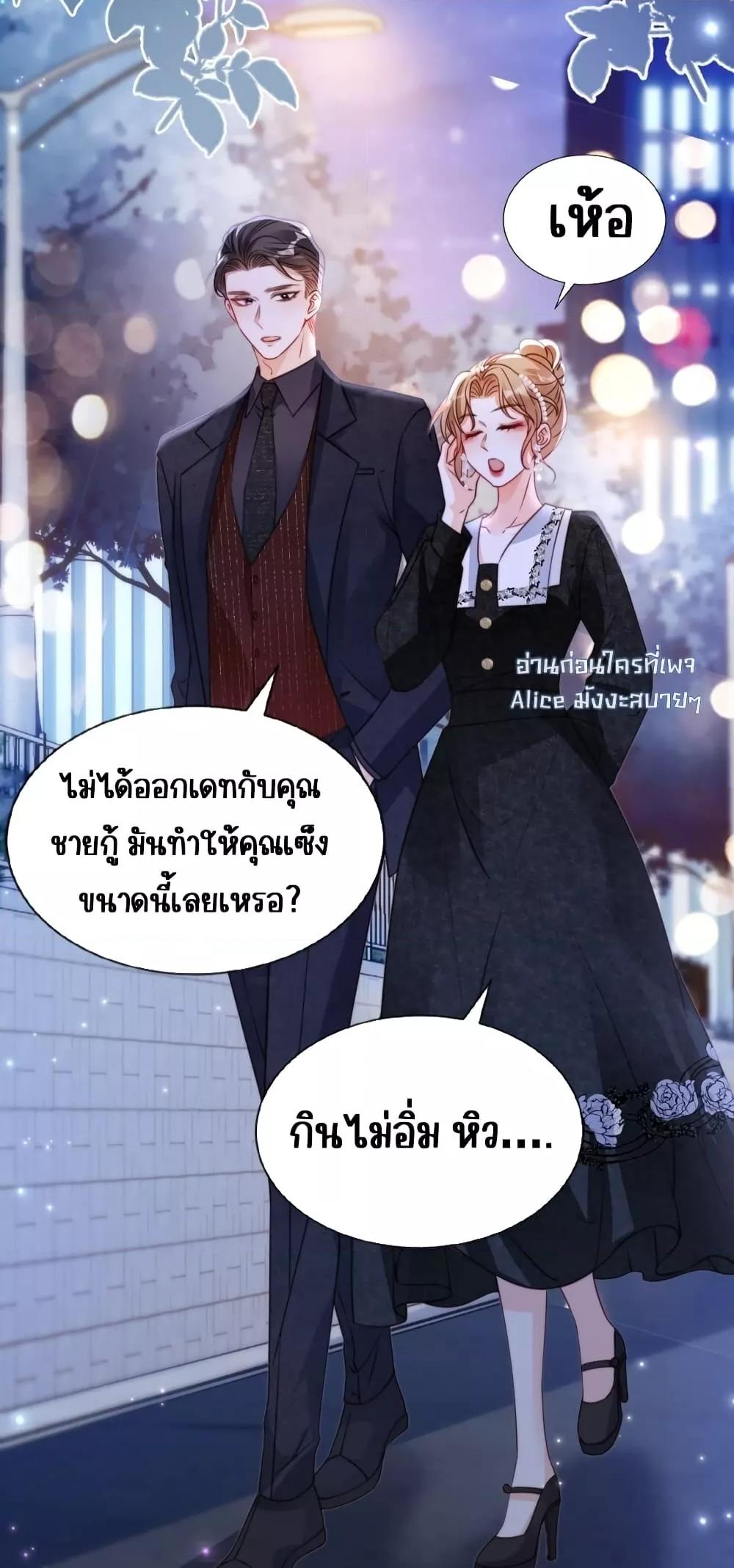 Manga-lc-com อ่านมังงะ อ่านการ์ตูน ออนไลน์ ฟรี GoxuewenFemale ตอนที่ 1 2 3 4 5 6 7 8 9 10 11 12 13 14 ฟรี ไม่มีโฆษณา Manga-lc - อ่าน มังงะ อ่าน การ์ตูน ออนไลน์ อ่านมังงะ ฟรี
