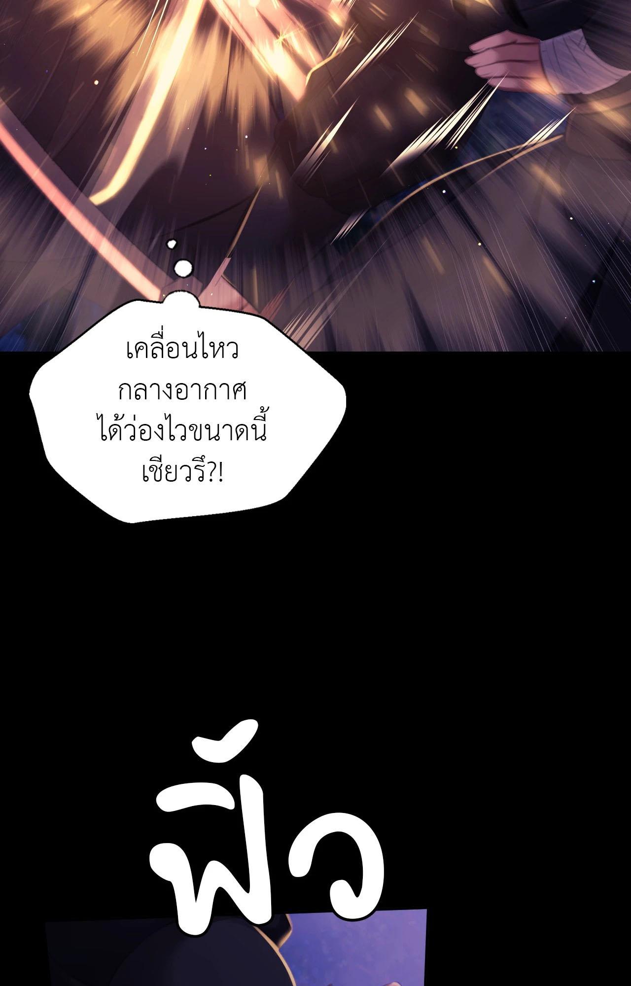 Doujin-Lc- อ่าน โดจิน มังฮวา เกาหลี ญี่ปุ่น จีน แปลไทย Madam ตอนที่ 1 2 3 4 5 6 7 8 9 10 11 12 13 14 ฟรี ไม่มีโฆษณา อ่าน โดจิน Manhwa เกาหลี ญี่ปุ่น จีน เรามีครบ คัดมาให้เน้นๆ โดจิน 18+ รับประกันความฟินโดย  Doujin Lc