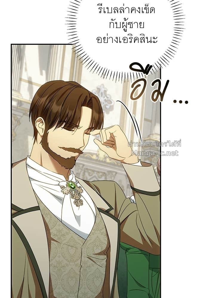 Doujin-Lc- อ่าน โดจิน มังฮวา เกาหลี ญี่ปุ่น จีน แปลไทย อยากได้ ก็เอาไป ตอนที่ 1 2 3 4 5 6 7 8 9 10 11 12 13 14 ฟรี ไม่มีโฆษณา อ่าน โดจิน Manhwa เกาหลี ญี่ปุ่น จีน เรามีครบ คัดมาให้เน้นๆ โดจิน 18+ รับประกันความฟินโดย Doujin Lc