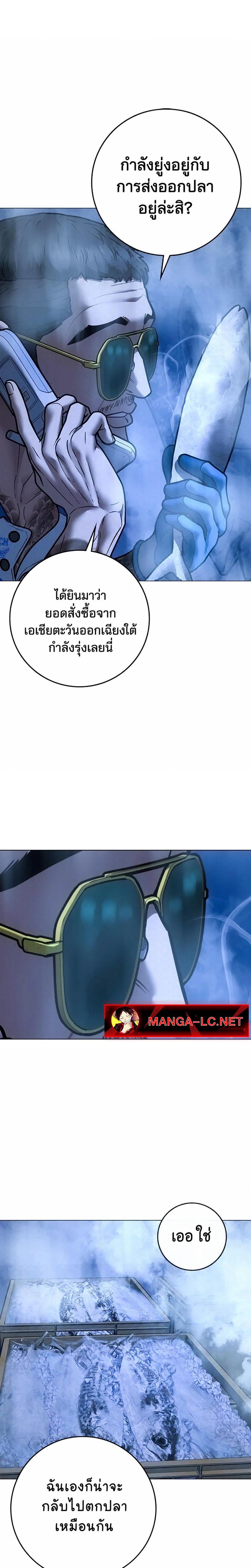 Doujin-Lc- อ่าน โดจิน มังฮวา เกาหลี ญี่ปุ่น จีน แปลไทย 209 ตอนที่ 1 2 3 4 5 6 7 8 9 10 11 12 13 14 ฟรี ไม่มีโฆษณา อ่าน โดจิน Manhwa เกาหลี ญี่ปุ่น จีน เรามีครบ คัดมาให้เน้นๆ โดจิน 18+ รับประกันความฟินโดย  Doujin Lc