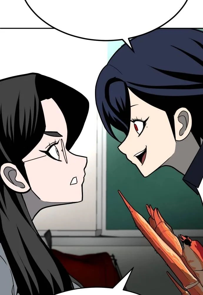 สนามเด็กล่า ตอนที่ 20 รูปที่ 40