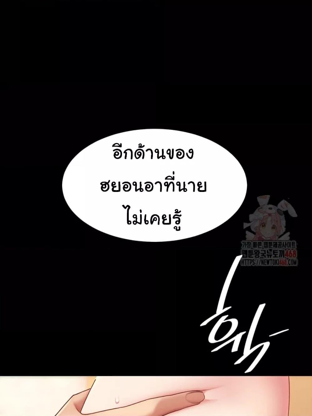 Doujin-Lc- อ่าน โดจิน มังฮวา เกาหลี ญี่ปุ่น จีน แปลไทย Go Ahead, Mom ตอนที่ 1 2 3 4 5 6 7 8 9 10 11 12 13 14 ฟรี ไม่มีโฆษณา อ่าน โดจิน Manhwa เกาหลี ญี่ปุ่น จีน เรามีครบ คัดมาให้เน้นๆ โดจิน 18+ รับประกันความฟินโดย  Doujin Lc