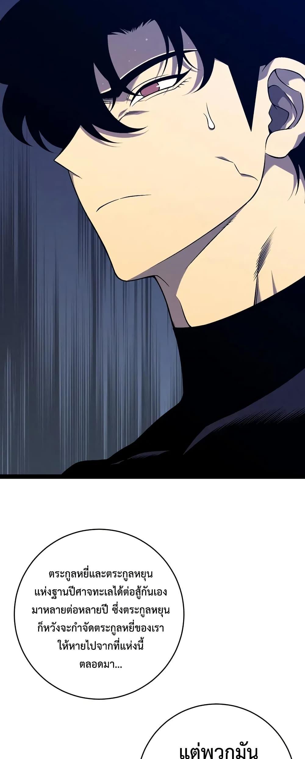 Manga-lc-com อ่านมังงะ อ่านการ์ตูน ออนไลน์ ฟรี Your Talent is Mine ตอนที่ 1 2 3 4 5 6 7 8 9 10 11 12 13 14 ฟรี ไม่มีโฆษณา Manga-lc - อ่าน มังงะ อ่าน การ์ตูน ออนไลน์ อ่านมังงะ ฟรี