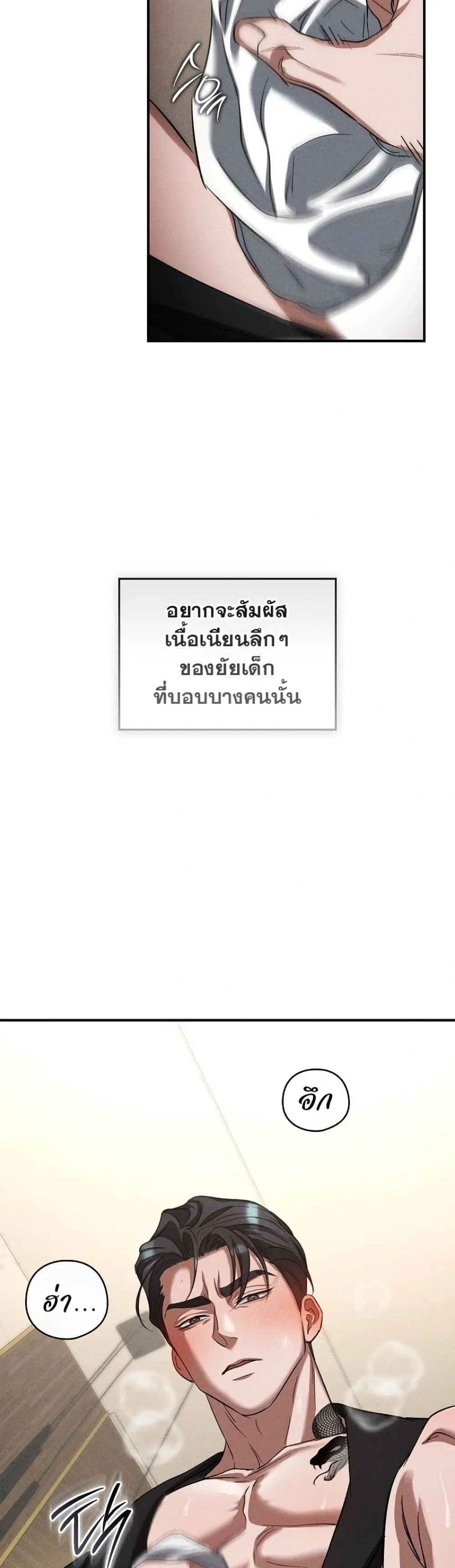 Manga-lc-com อ่านมังงะ อ่านการ์ตูน ออนไลน์ ฟรี Bastard Uncle ตอนที่ 1 2 3 4 5 6 7 8 9 10 11 12 13 14 ฟรี ไม่มีโฆษณา Manga-lc - อ่าน มังงะ อ่าน การ์ตูน ออนไลน์ อ่านมังงะ ฟรี