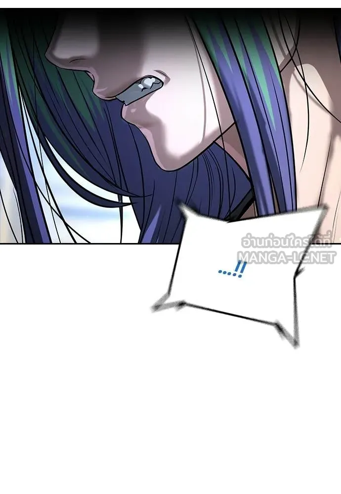 คูเซรา ตอนที่ 60 รูปที่ 115