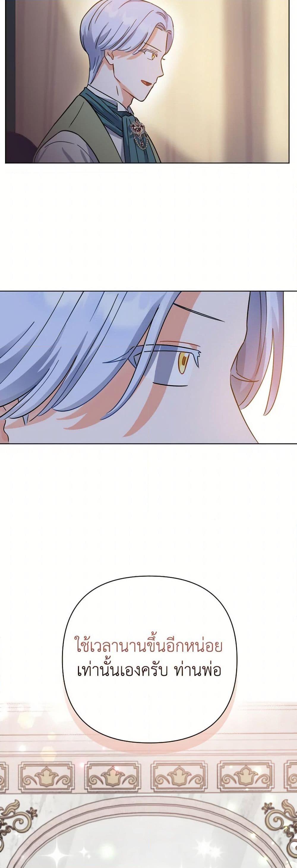 Manga-lc-com อ่านมังงะ อ่านการ์ตูน ออนไลน์ ฟรี Prince, Why Are You Nice to Me ตอนที่ 1 2 3 4 5 6 7 8 9 10 11 12 13 14 ฟรี ไม่มีโฆษณา Manga-lc - อ่าน มังงะ อ่าน การ์ตูน ออนไลน์ อ่านมังงะ ฟรี