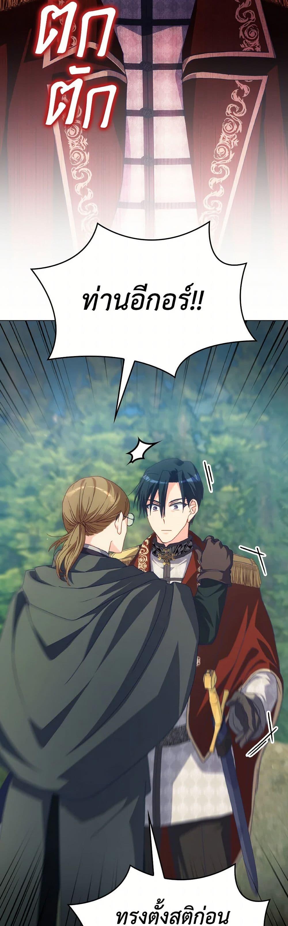 Manga-lc-com อ่านมังงะ อ่านการ์ตูน ออนไลน์ ฟรี I Don’t Want to Be Loved ตอนที่ 1 2 3 4 5 6 7 8 9 10 11 12 13 14 ฟรี ไม่มีโฆษณา Manga-lc - อ่าน มังงะ อ่าน การ์ตูน ออนไลน์ อ่านมังงะ ฟรี