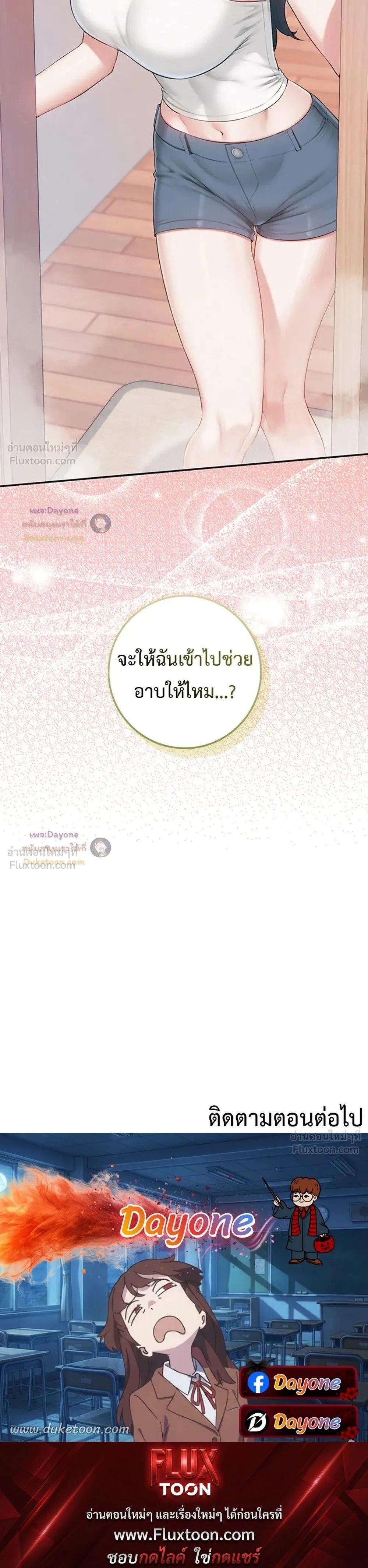 Doujin-Lc- อ่าน โดจิน มังฮวา เกาหลี ญี่ปุ่น จีน แปลไทย College Hot Girlfriends ตอนที่ 1 2 3 4 5 6 7 8 9 10 11 12 13 14 ฟรี ไม่มีโฆษณา อ่าน โดจิน Manhwa เกาหลี ญี่ปุ่น จีน เรามีครบ คัดมาให้เน้นๆ โดจิน 18+ รับประกันความฟินโดย  Doujin Lc