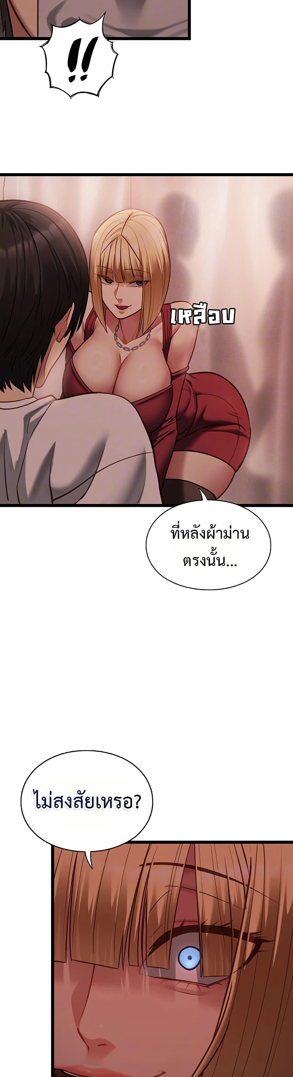 Doujin-Lc- อ่าน โดจิน มังฮวา เกาหลี ญี่ปุ่น จีน แปลไทย My Girlfriend Has ตอนที่ 1 2 3 4 5 6 7 8 9 10 11 12 13 14 ฟรี ไม่มีโฆษณา อ่าน โดจิน Manhwa เกาหลี ญี่ปุ่น จีน เรามีครบ คัดมาให้เน้นๆ โดจิน 18+ รับประกันความฟินโดย  Doujin Lc