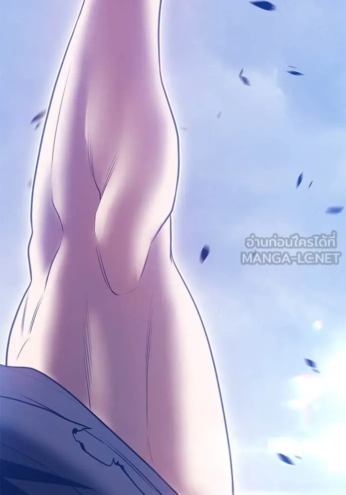 +99 ท่อนไม้ ตอนที่ 74 รูปที่ 157