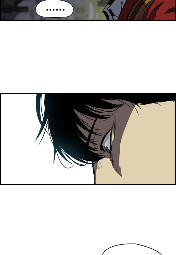 ปั่นสู้ฝันbrWind Breaker ตอนที่ 66 รูปที่ 52