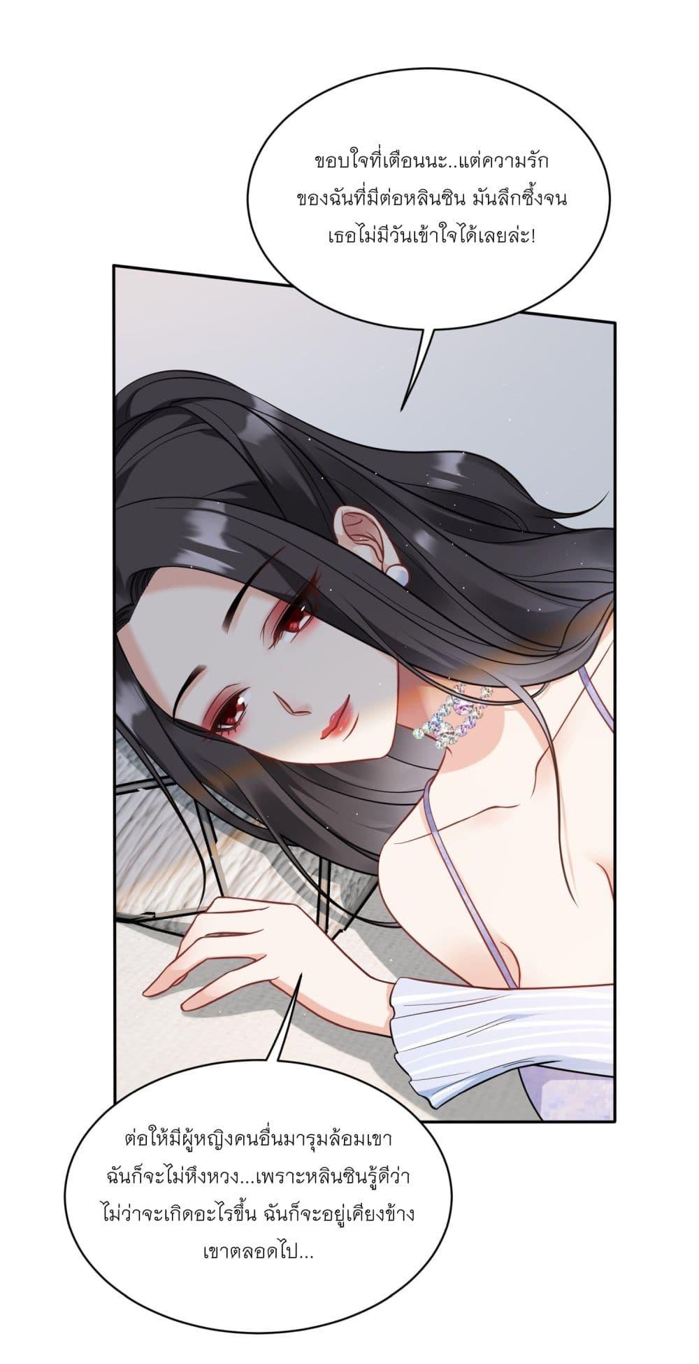 Manga-lc-com อ่านมังงะ อ่านการ์ตูน ออนไลน์ ฟรี Became a Billionaire After Dog Licking Improperly ตอนที่ 1 2 3 4 5 6 7 8 9 10 11 12 13 14 ฟรี ไม่มีโฆษณา Manga-lc - อ่าน มังงะ อ่าน การ์ตูน ออนไลน์ อ่านมังงะ ฟรี