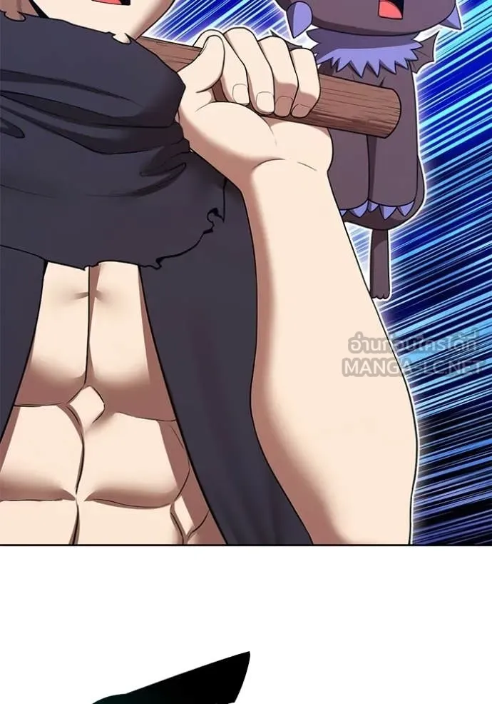 +99 ท่อนไม้ ตอนที่ 194 รูปที่ 378