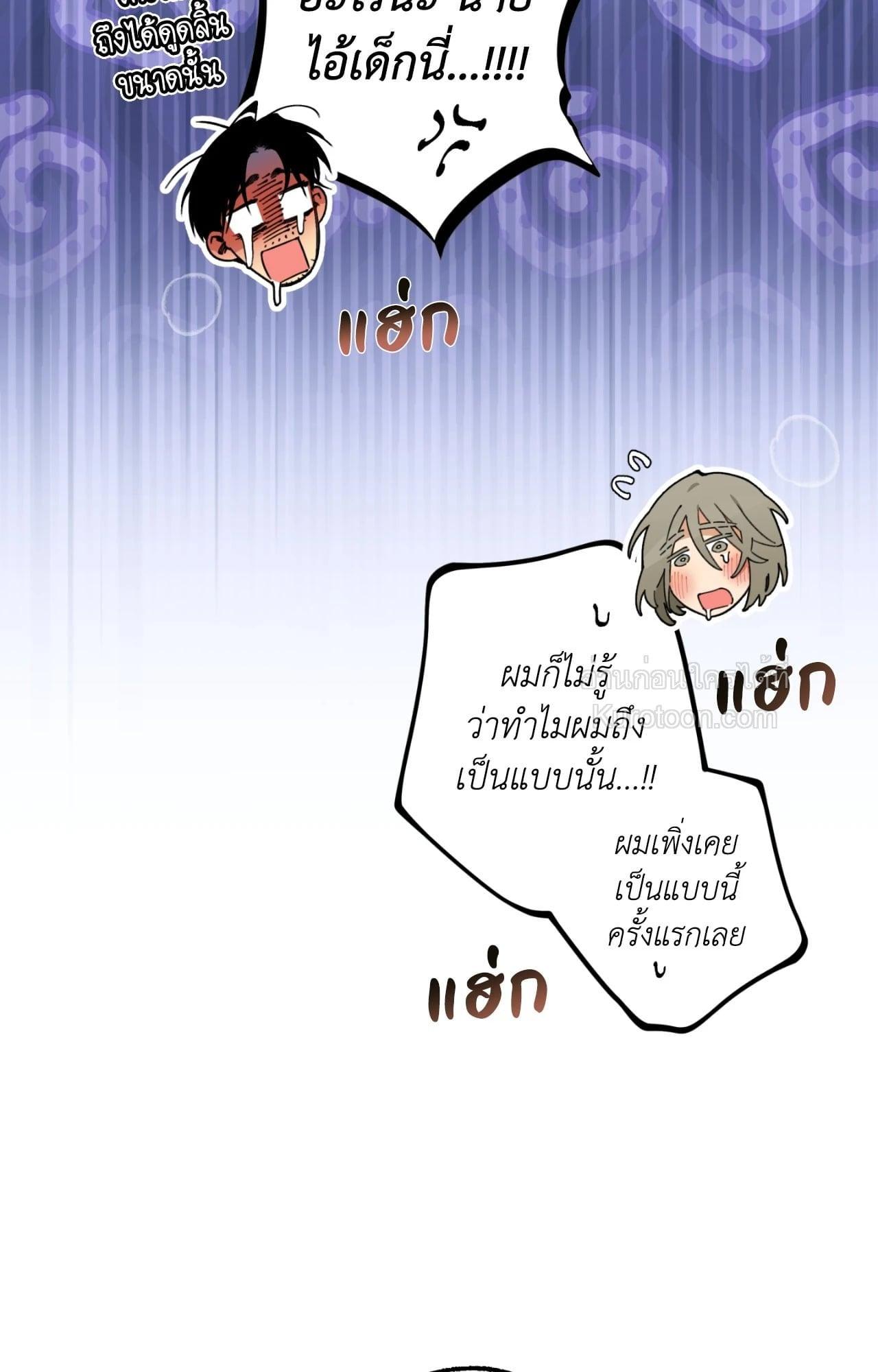 Doujin-Lc- อ่าน โดจิน มังฮวา เกาหลี ญี่ปุ่น จีน แปลไทย Mr.A's Farm ตอนที่ 1 2 3 4 5 6 7 8 9 10 11 12 13 14 ฟรี ไม่มีโฆษณา อ่าน โดจิน Manhwa เกาหลี ญี่ปุ่น จีน เรามีครบ คัดมาให้เน้นๆ โดจิน 18+ รับประกันความฟินโดย  Doujin Lc