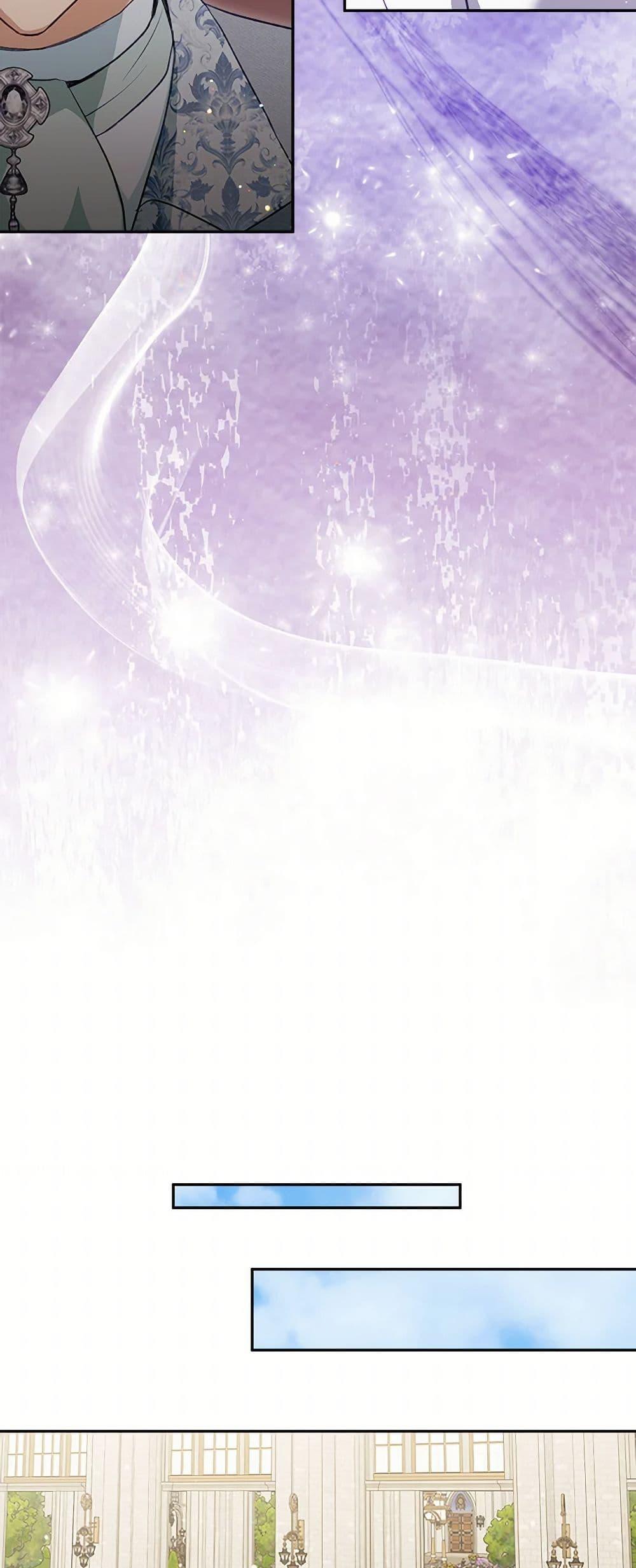 Manga-lc-com อ่านมังงะ อ่านการ์ตูน ออนไลน์ ฟรี I Was Reincarnated as a Baby Fox God ตอนที่ 1 2 3 4 5 6 7 8 9 10 11 12 13 14 ฟรี ไม่มีโฆษณา Manga-lc - อ่าน มังงะ อ่าน การ์ตูน ออนไลน์ อ่านมังงะ ฟรี