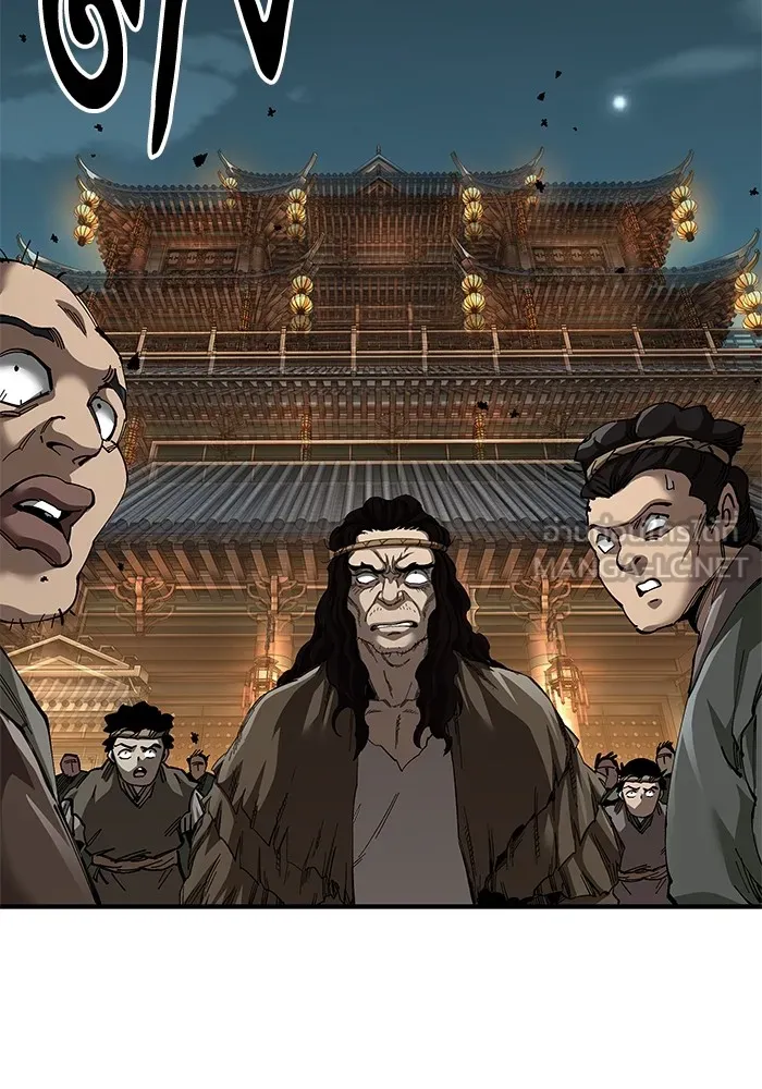 คุณปู่จอมยุทธกับหลานสาวสุดแกร่ง ตอนที่ 73 รูปที่ 54