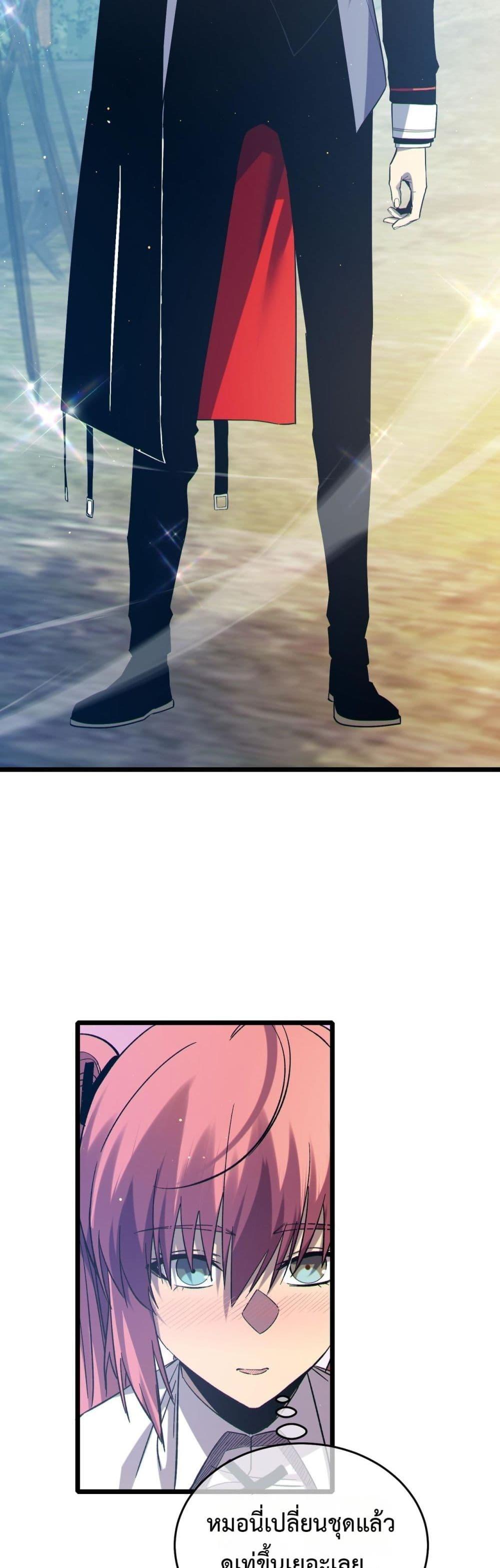 Manga-lc-com อ่านมังงะ อ่านการ์ตูน ออนไลน์ ฟรี MyPassiveSkil ตอนที่ 1 2 3 4 5 6 7 8 9 10 11 12 13 14 ฟรี ไม่มีโฆษณา Manga-lc - อ่าน มังงะ อ่าน การ์ตูน ออนไลน์ อ่านมังงะ ฟรี