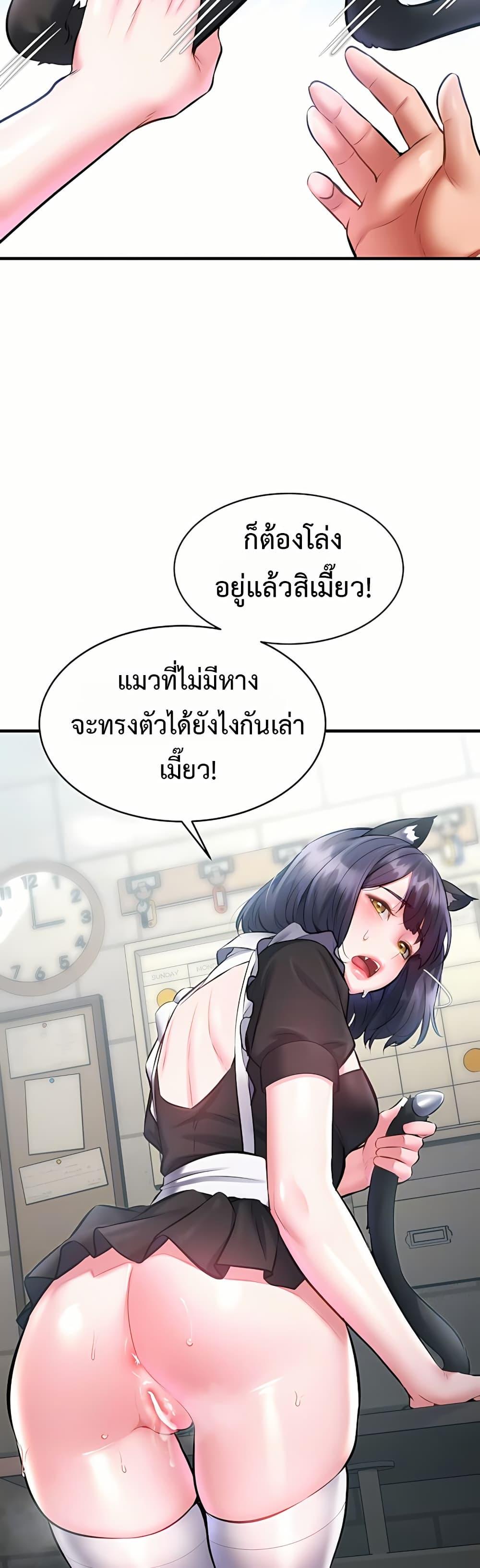 Doujin-Lc- อ่าน โดจิน มังฮวา เกาหลี ญี่ปุ่น จีน แปลไทย A Theme For Every ตอนที่ 1 2 3 4 5 6 7 8 9 10 11 12 13 14 ฟรี ไม่มีโฆษณา อ่าน โดจิน Manhwa เกาหลี ญี่ปุ่น จีน เรามีครบ คัดมาให้เน้นๆ โดจิน 18+ รับประกันความฟินโดย  Doujin Lc