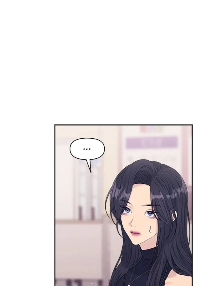 couple breaker ตอนที่ 66 รูปที่ 28