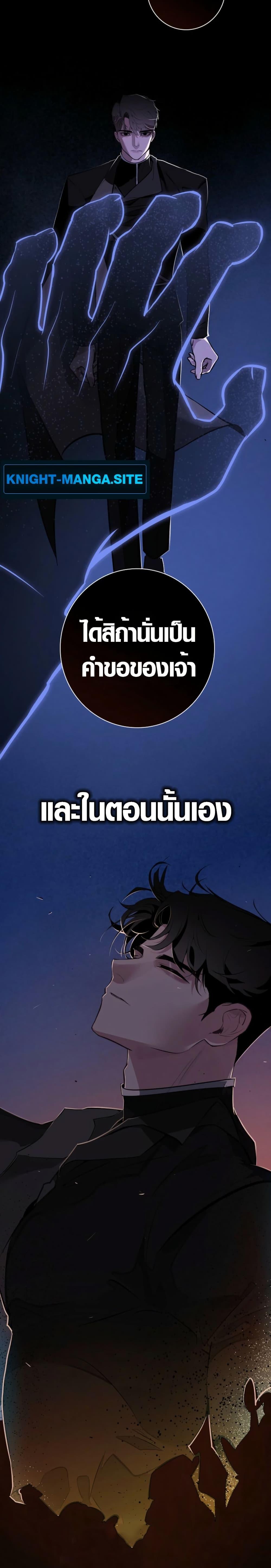 Manga-lc-com อ่านมังงะ อ่านการ์ตูน ออนไลน์ ฟรี Seian ตอนที่ 1 2 3 4 5 6 7 8 9 10 11 12 13 14 ฟรี ไม่มีโฆษณา Manga-lc - อ่าน มังงะ อ่าน การ์ตูน ออนไลน์ อ่านมังงะ ฟรี