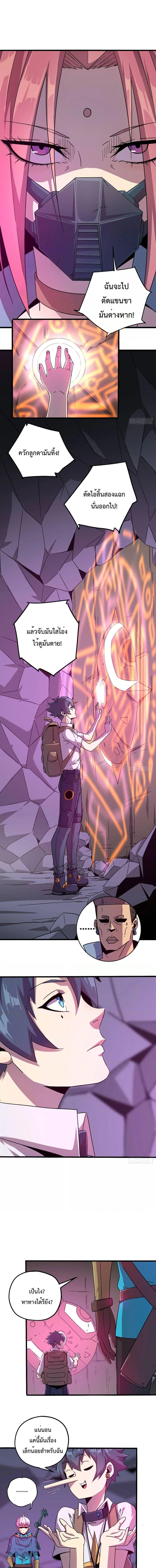 Manga-lc-com อ่านมังงะ อ่านการ์ตูน ออนไลน์ ฟรี Super God Card Maker ตอนที่ 1 2 3 4 5 6 7 8 9 10 11 12 13 14 ฟรี ไม่มีโฆษณา Manga-lc - อ่าน มังงะ อ่าน การ์ตูน ออนไลน์ อ่านมังงะ ฟรี